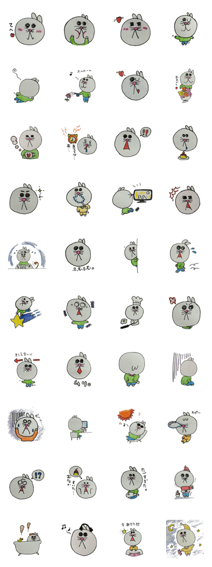 Usashi's Easy Going Lifestyle Usashi's Easy Going Lifestyle