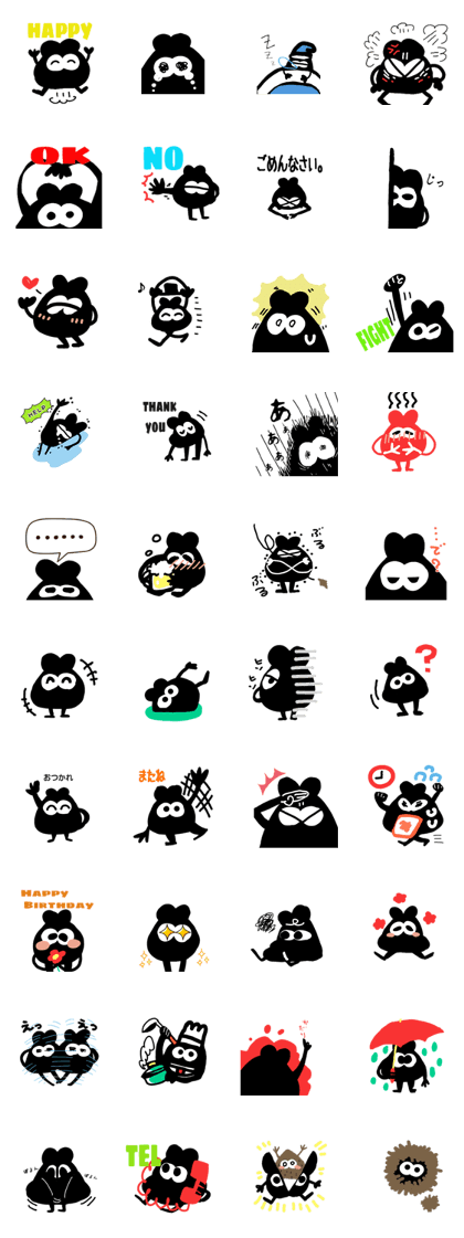 black chestnut black chestnut