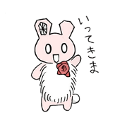 magical molly magical molly