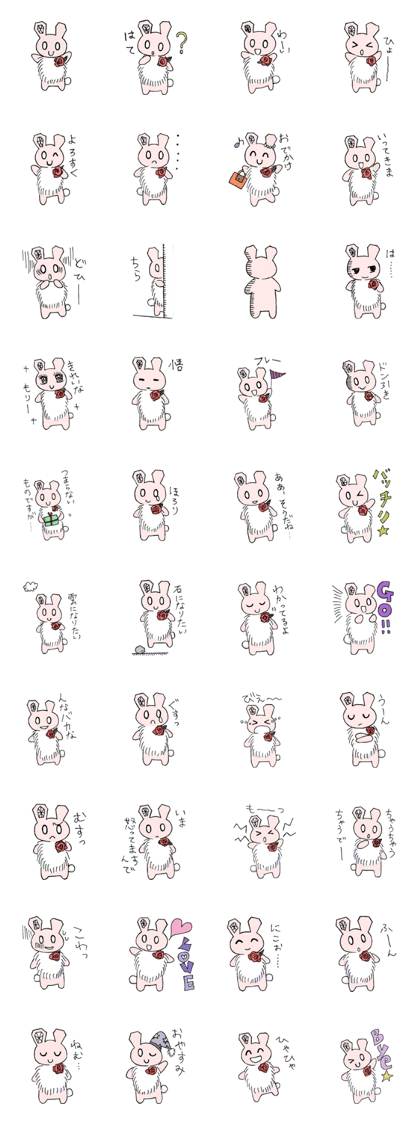 magical molly magical molly