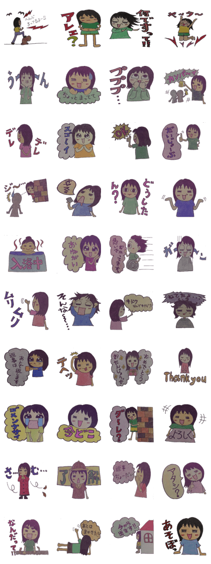 Answer from Chi-ta- Answer from Chi-ta-