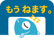 Honest Blue Fish Honest Blue Fish