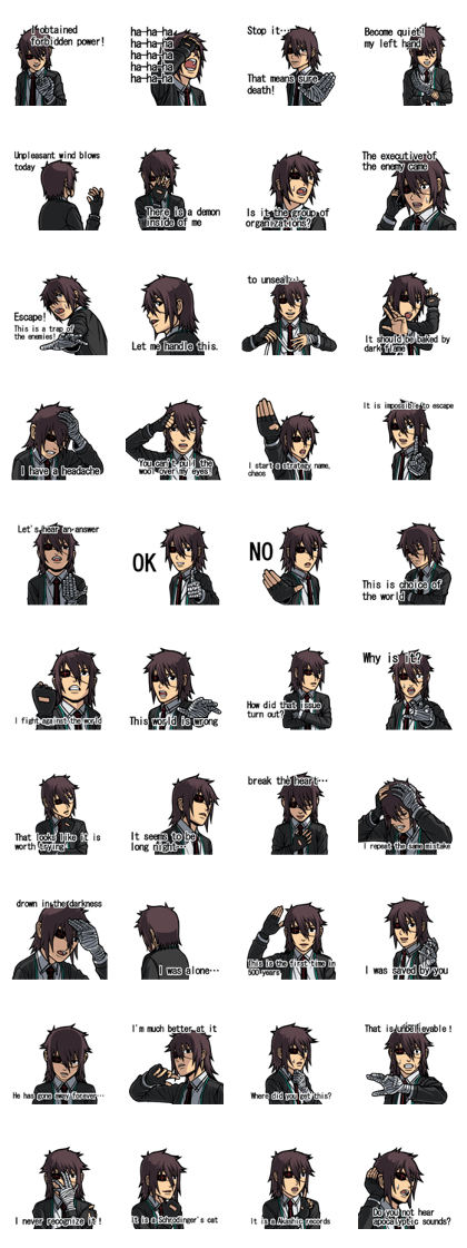 teenage delusions of grandeur a man eng teenage delusions of grandeur a man eng