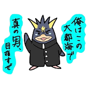 (B.B.B) as3 The sea route of the man (B.B.B) as3 The sea route of the man