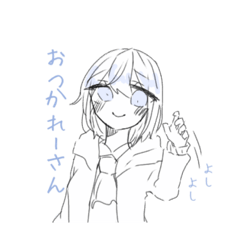 Rei_20200131191325