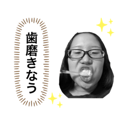 NOZOMI_20200131190641