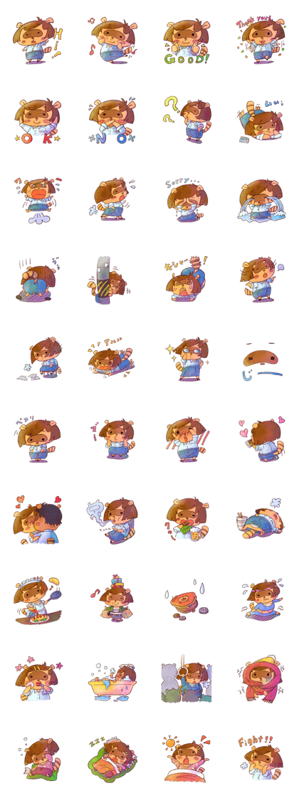 Every day of Tanumi Every day of Tanumi