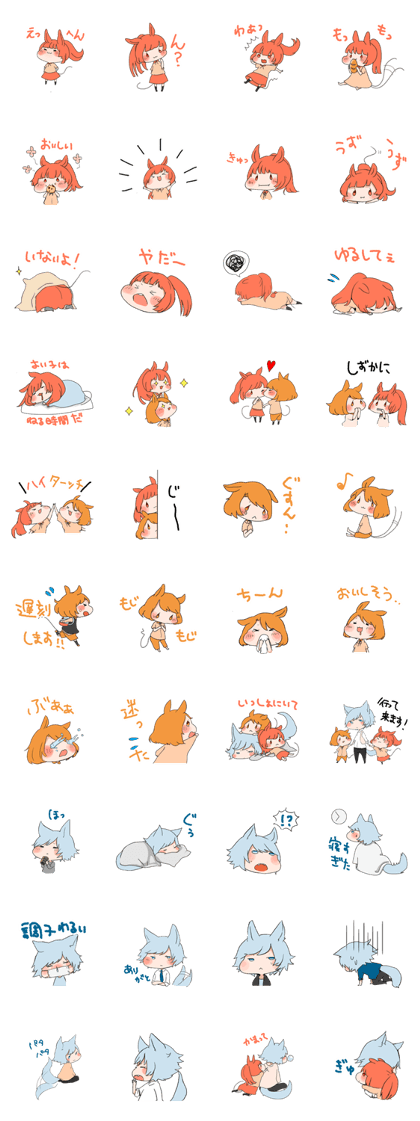 Little sweet mouse with kind wolf