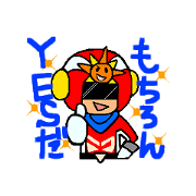 NICO Ranger NICO Ranger