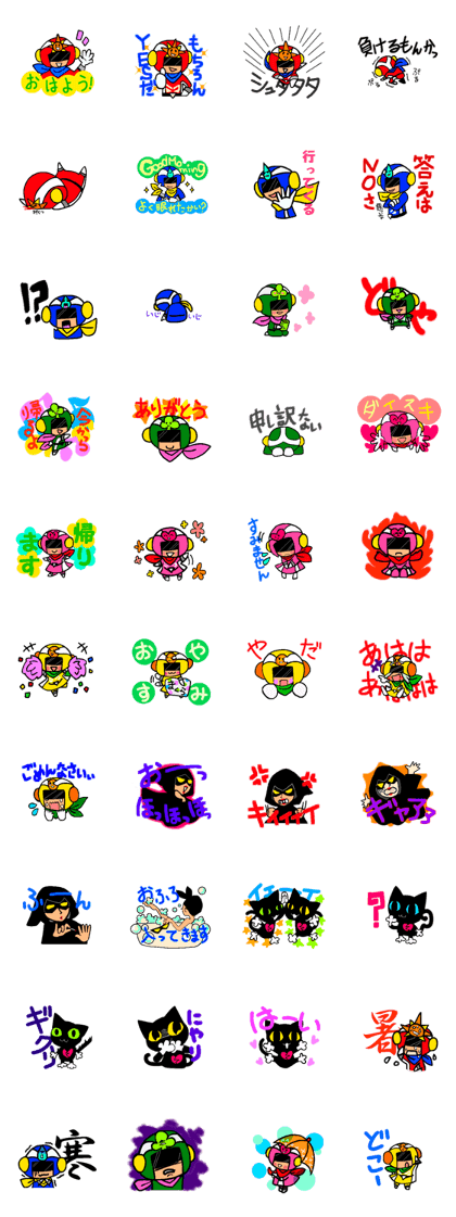 NICO Ranger NICO Ranger