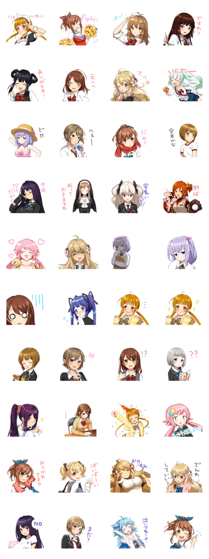 Help!!! Koigaoka Gakuen Otasuke Club