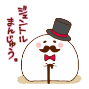 gentleman Manju