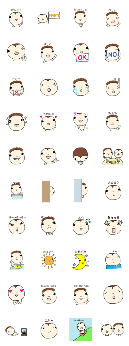 Socchy and Mojyazy Socchy and Mojyazy