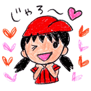 Hiroshima valve not afraid. Hiroshima valve not afraid.