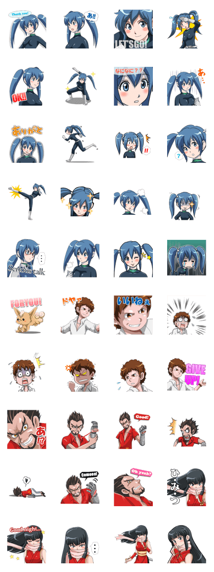 Maple&Characters Maple&Characters