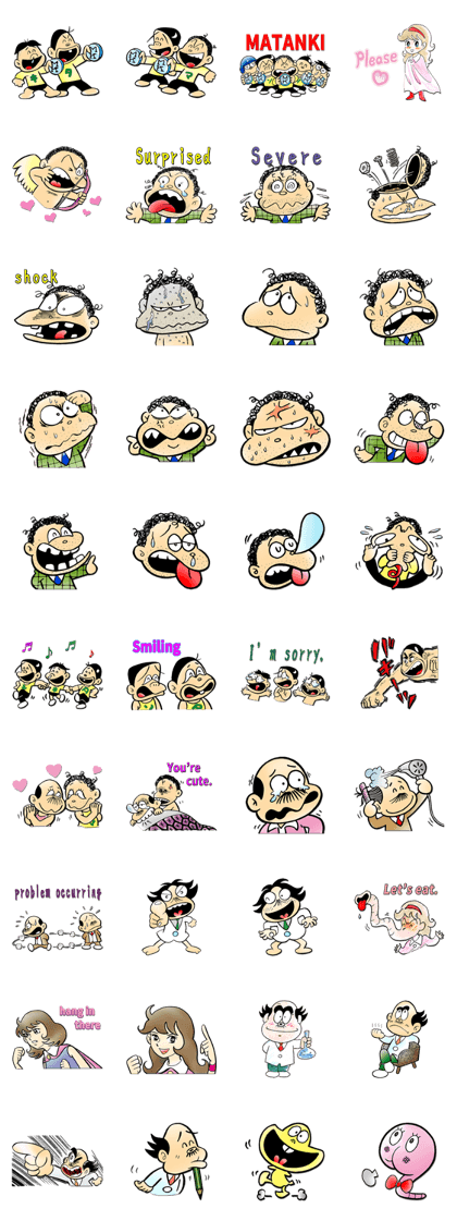 Doctor Toilet Doctor Toilet