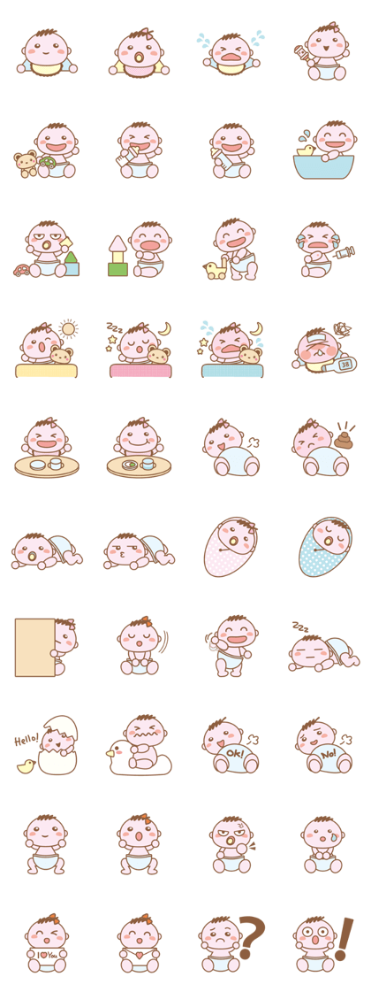 sweet sweet baby sweet sweet baby