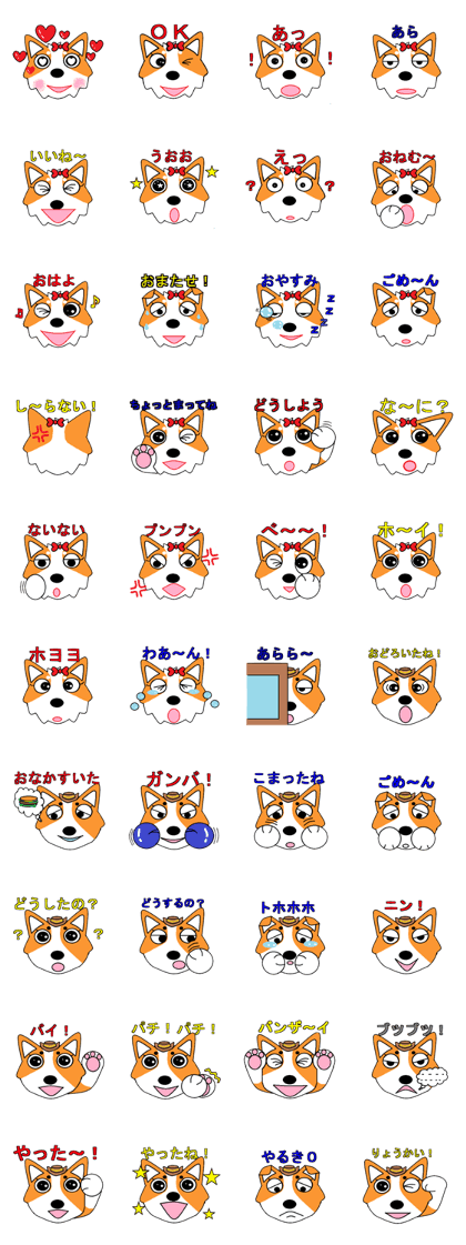 Cherry&Cookie Cherry&Cookie