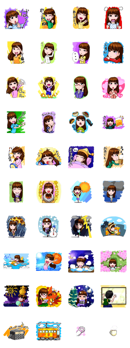 FUKUMIMIRADIO Mako's Smile Stamp FUKUMIMIRADIO Mako's Smile Stamp