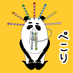 Oh! Panda! Panda! Panda! 03 Japanese ver