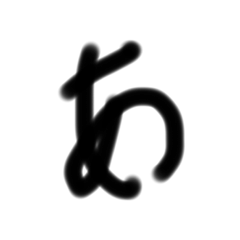 Ken_20200131203756
