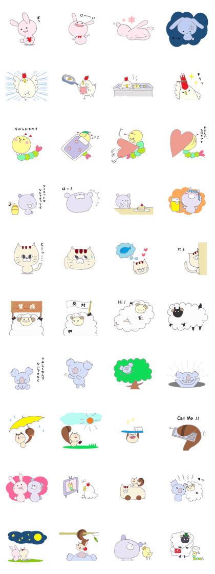 Ms.Chibi's CUTE ANIMAL Stickers