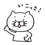 Mr. Cat of the Fukui valve Mr. Cat of the Fukui valve