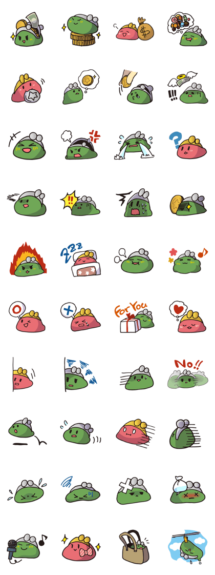 My Wallet Circumstances My Wallet Circumstances