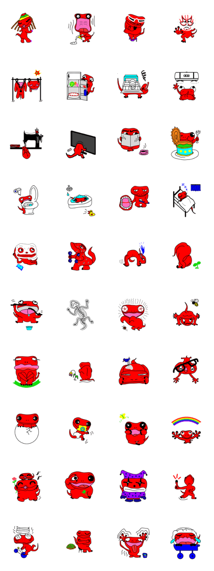 Hot Chili Geckoes Hot Chili Geckoes