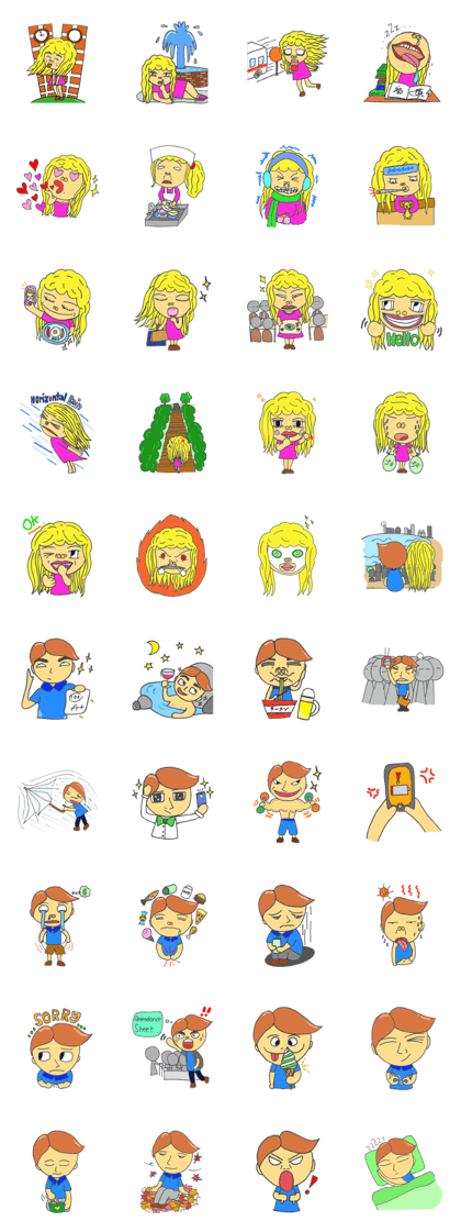 Belle&Kris : Abnormal People University Belle&Kris : Abnormal People University