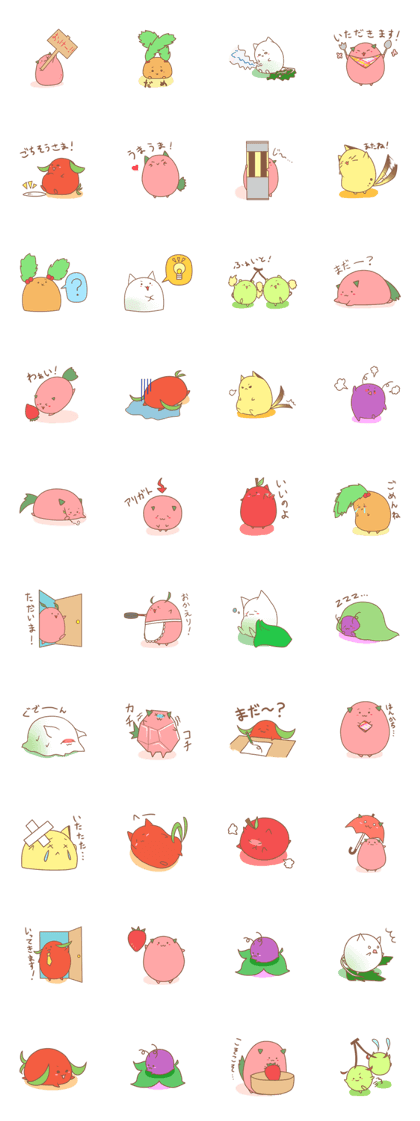 Dog of the strawberry and friends. Dog of the strawberry and friends.