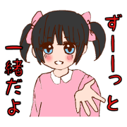 be blind with love be blind with love