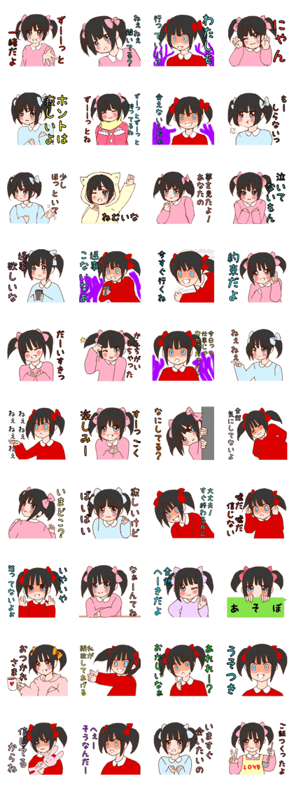 be blind with love be blind with love