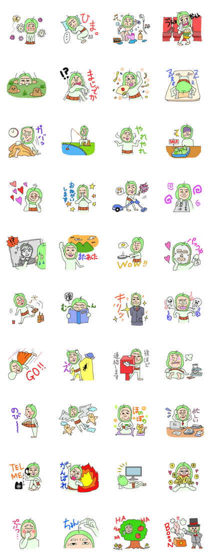 mr.nashiki mr.nashiki