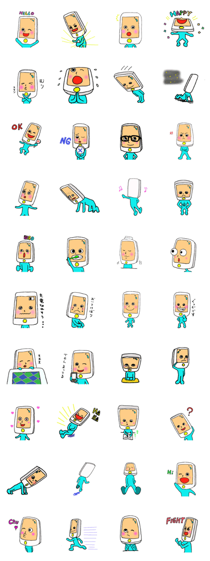 Mr.Teruo sticker Mr.Teruo sticker