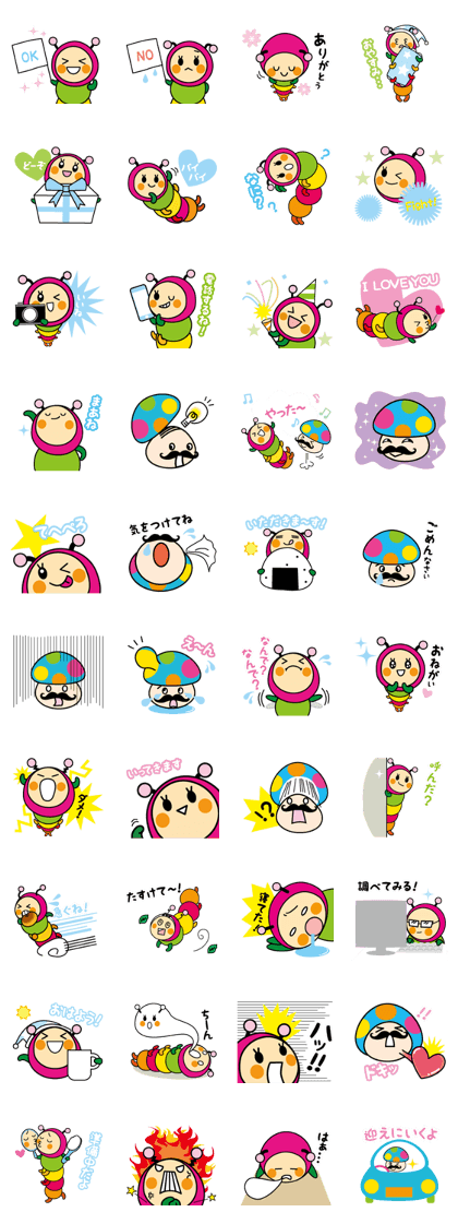 Kimushi & Kinoko Tencho Sticker Kimushi & Kinoko Tencho Sticker