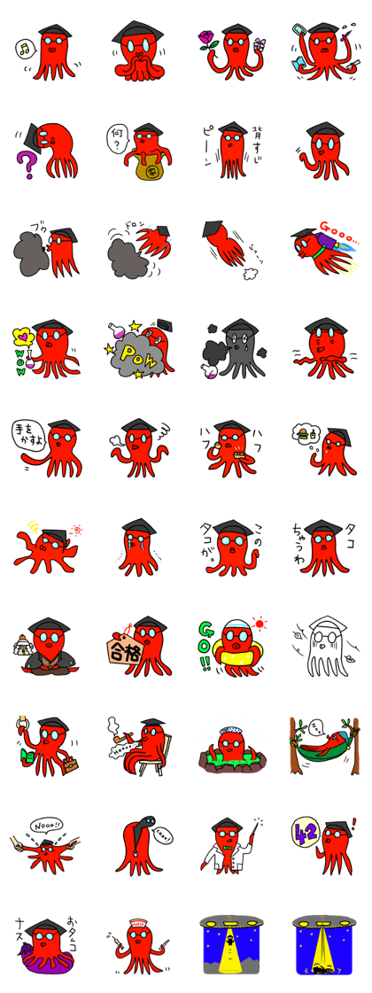 Dr. Octopus Dr. Octopus