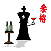 the sticker of chess the sticker of chess