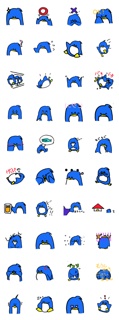 penguin!!Pentagon!! penguin!!Pentagon!!