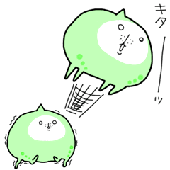 プランクトンさん Line スタンプ Line Store プランクトンさん Line スタンプ Line Store