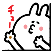 Rabbit to mutter in a corner Rabbit to mutter in a corner