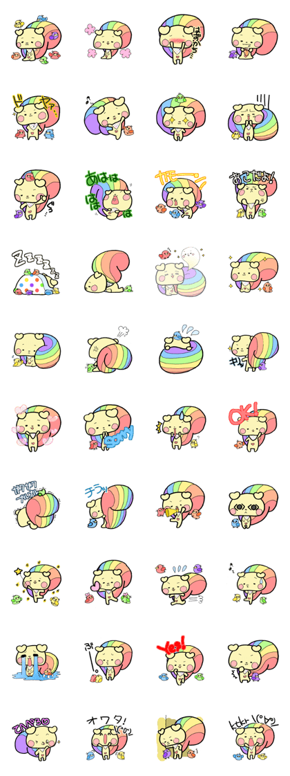 Nijiwanco's sticker Nijiwanco's sticker