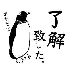 シュールde愉快な動物たち Lineクリエイターズスタンプ Stamplist