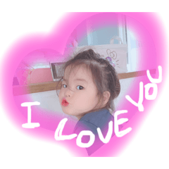 My Babys Sticker R