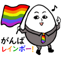 The rainbow egg stickers1