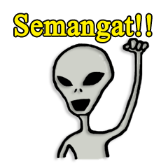 Grey Alien Family(Indonesia Ver.)