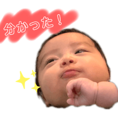 chisa_20200131233115