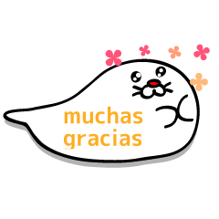 Bubble seal (ESP ver.)