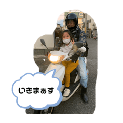 kanae_20200131234924