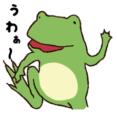 Aori Frog